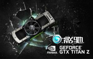 NVIDIA Geforce GTX Titan Z