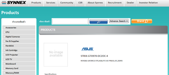 Asus Strix GTX 970 DirectCU II OC 4GB listed
