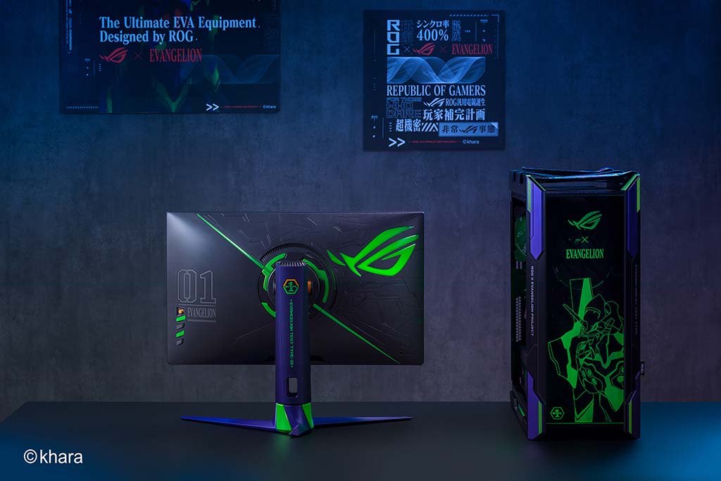 Asus ROG x EVA gaming monitor & chassis